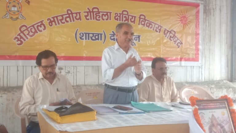 WhatsApp Image 2025-10-29 at 09.34.19_92fb661e