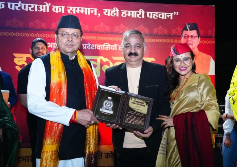 WhatsApp Image 2025-11-02 at 16.05.41_91f6615f