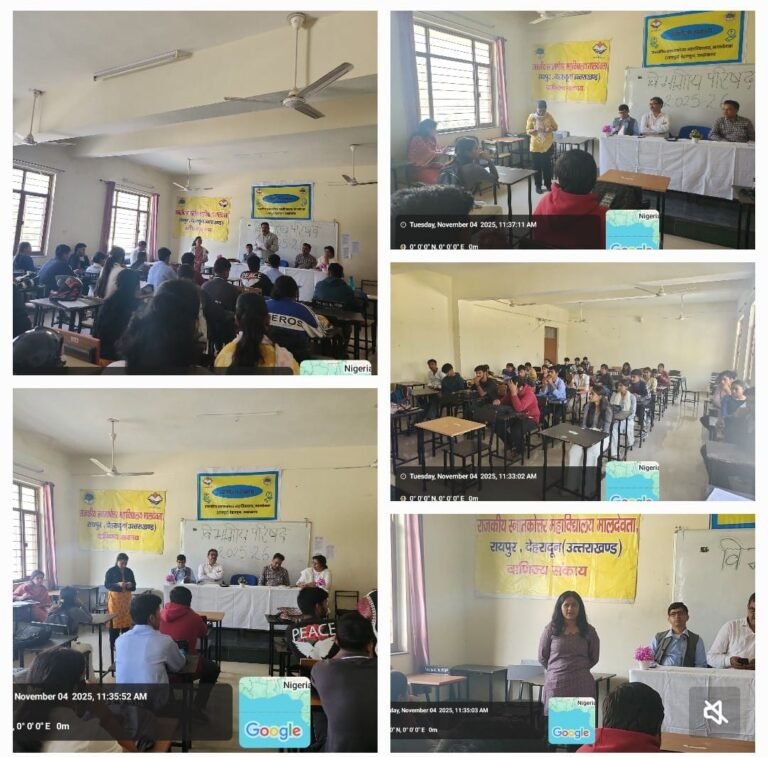 WhatsApp Image 2025-11-04 at 18.18.13_18dc4fcf