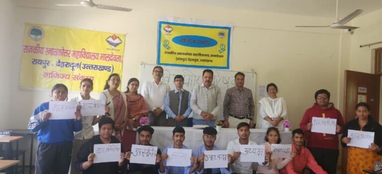 WhatsApp Image 2025-11-04 at 18.18.13_3713769e