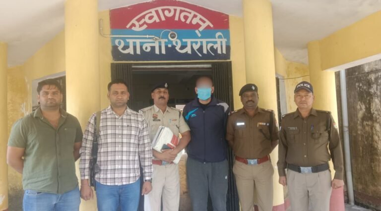 WhatsApp Image 2025-11-07 at 14.48.51_8c80c44d