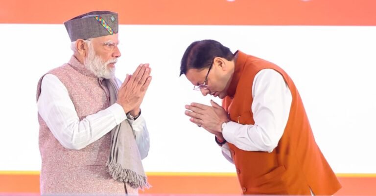 WhatsApp Image 2025-11-09 at 18.51.33_d328a8e2