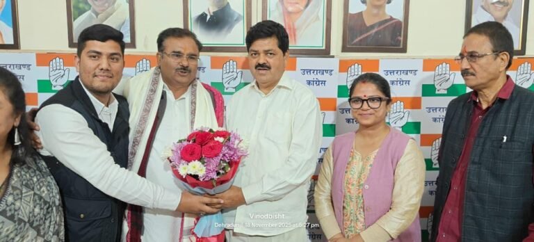 WhatsApp Image 2025-11-18 at 18.25.21_ef0e8b46