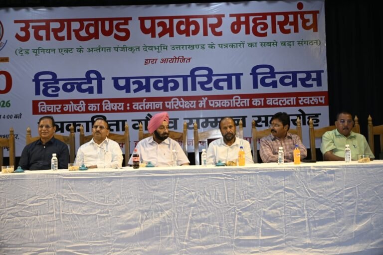 WhatsApp Image 2026-05-30 at 10.36.46 PM