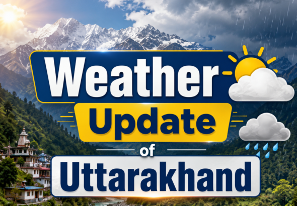 weather update